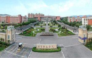 齐鲁师范学院